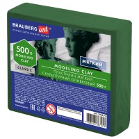 Пластилин скульптурный 0.5 кг, оливковый, мягкий 106514