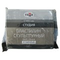 Пластилин скульптурный 0.5 кг, Серый Т 280е050003.2