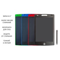 Планшет-LCD графический 8.5' ВВ8501