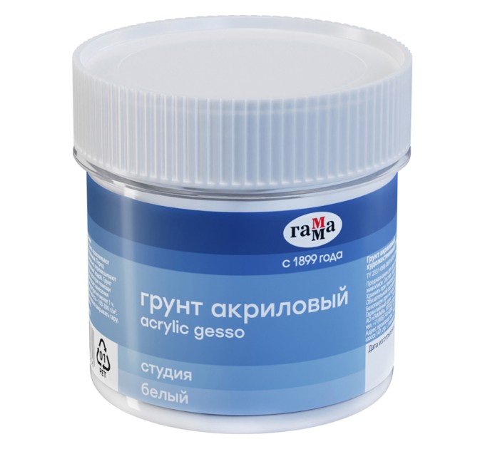Грунт акриловый 110 мл, белый, «Студия» 110620201