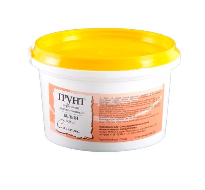 Грунт акриловый художественный Сонет, белый, 500 мл 2124915