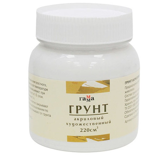 Грунт акриловый, 220 мл 060в220000