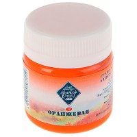 Гуашь художественная, 40 мл, оранжевая, «Мастер-Класс» 1720315