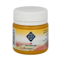 Гуашь художественная 40 мл, охра светлая, «Мастер-Класс» 1720206