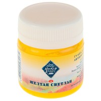 Гуашь художественная, 40 мл, желтая светлая, «Мастер-Класс» 1720213