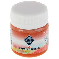 Гуашь художественная, 40 мл, охра красная, «Мастер-Класс» 1720309