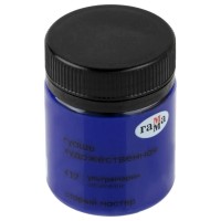 Гуашь художественная 40 мл, ультрамарин, «Старый Мастер» 12112040417