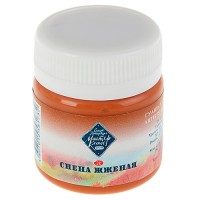 Гуашь художественная, 40 мл, сиена жженая, «Мастер-Класс» 1720406