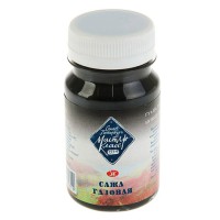 Гуашь художественная, 100 мл, сажа газовая, «Мастер-Класс» 1727801