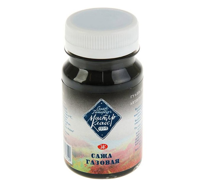 Гуашь художественная, 100 мл, сажа газовая, «Мастер-Класс» 1727801