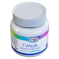 Гуашь художественная 220 мл, белила цинковые 221066222