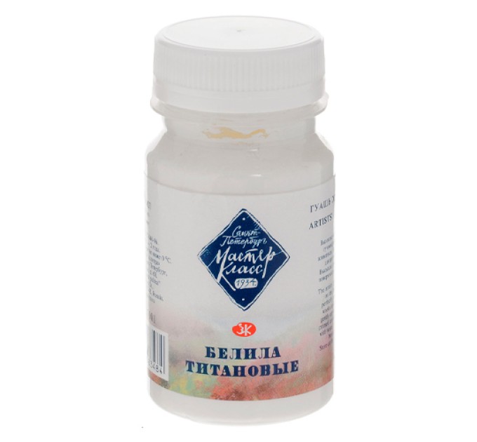 Гуашь художественная, 100 мл, белила титановые, «Мастер-класс» 1727101