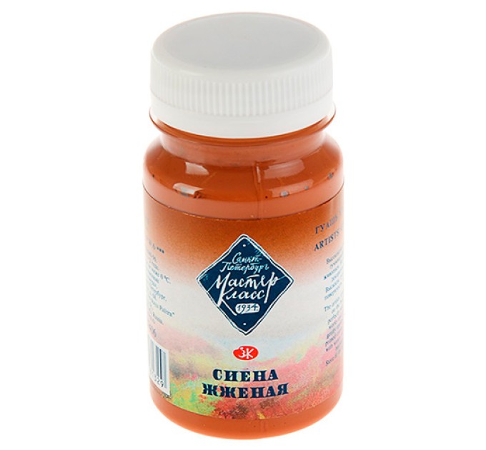 Гуашь художественная, 100 мл, сиена жженая, «Мастер-Класс» 1727406
