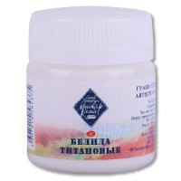 Гуашь художественная, 40 мл, белила титановые, «Мастер-класс» 1720101