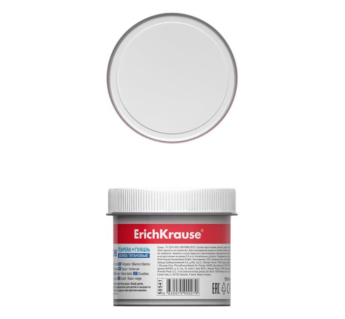 Гуашь художественная 100 мл, белила титановые 50541