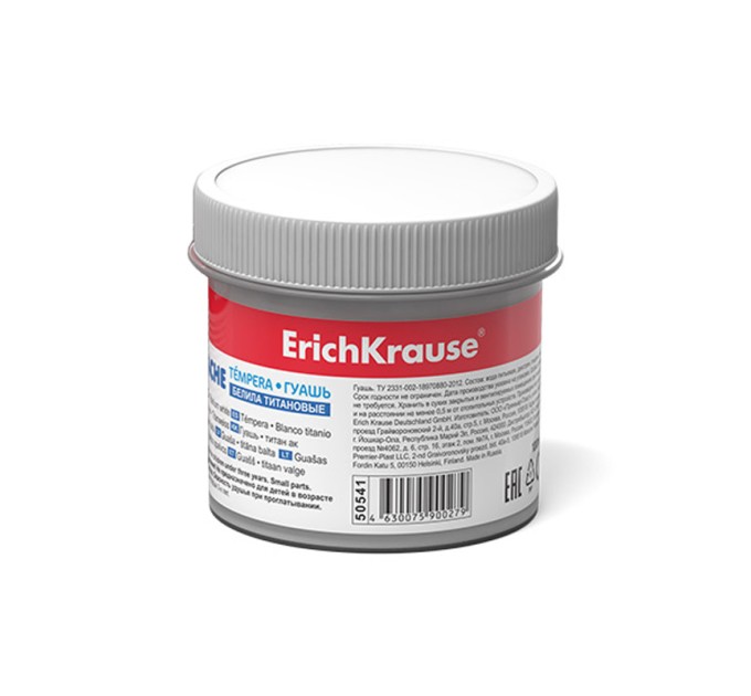 Гуашь художественная 100 мл, белила титановые 50541