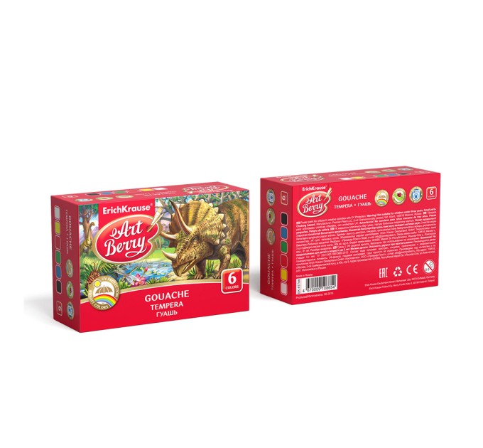 Гуашь 6 цветов/20 мл, ArtBerry® с УФ защитой яркости 41744