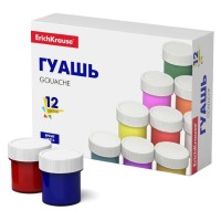 Гуашь 12 цветов/17 мл, ErichKrause® Basic 50544