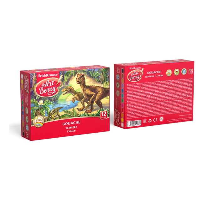 Гуашь 12 цветов/20 мл, ArtBerry® с УФ защитой яркости 41746