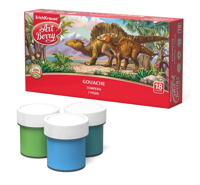 Гуашь 18 цветов/20 мл, ArtBerry® с УФ защитой яркости 53410