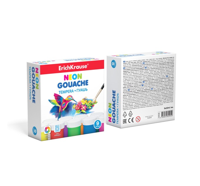 Гуашь 9 цветов/20 мл, неоновая, ErichKrause® Neon 50538