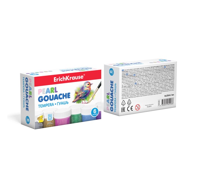 Гуашь перламутровая, 6 цветов/20 мл, ErichKrause® Pearl 50539