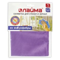 Салфетка для стекол и зеркал, микрофибра, 30х30 см, фиолетовая 601248