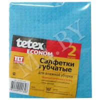 Набор салфеток губчатых целлюлозных, 15х17 см, 2 шт 01-04-0132 Набор салфеток губчатых целлюлозных, 15х17 см, 2 шт 01-04-0132