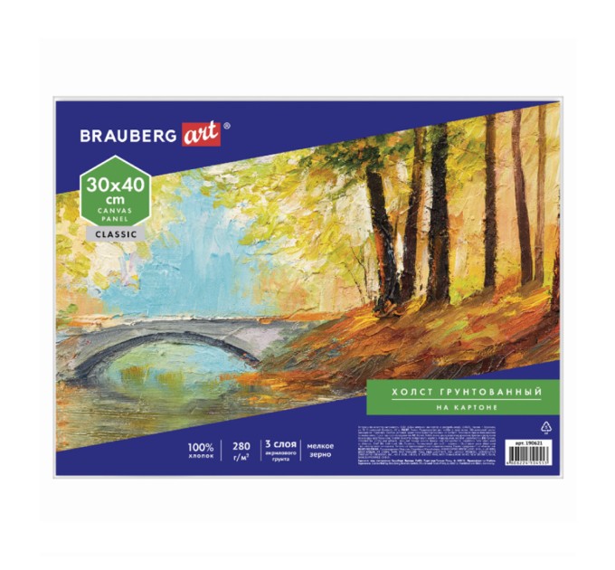 Холст на картоне 30x40, 100% хлопок, ART «CLASSIC» 190621