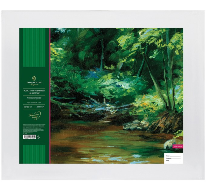 Холст на картоне 50х60, хлопок 100%, мелкое зерно, «Greenwich Line» 19526_CC