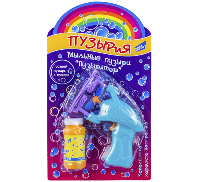 Пузыри мыльные, «Пузырятор» 2288С
