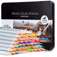 Художественные акварельные карандаши 48 цветов, в металлическом пенале 6523