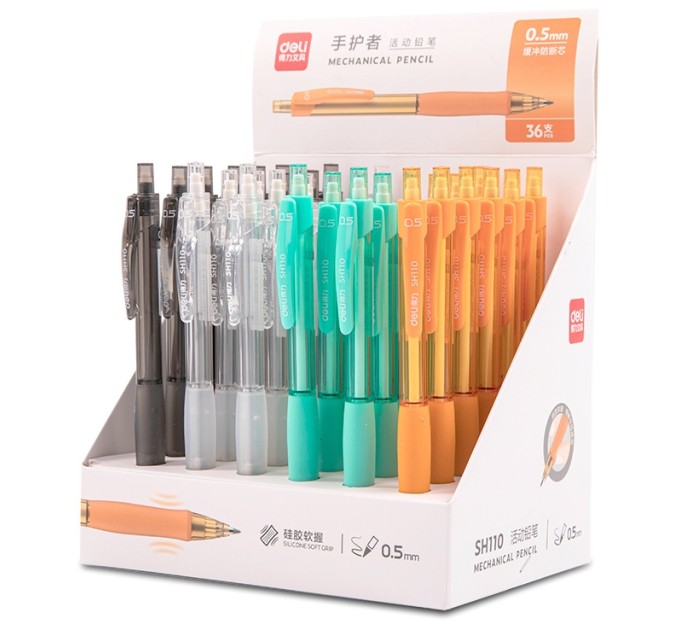 Автокарандаш 0.5 мм SH110