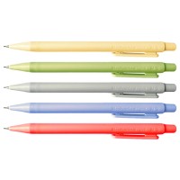 Автокарандаш 0.7 мм AMPU4502