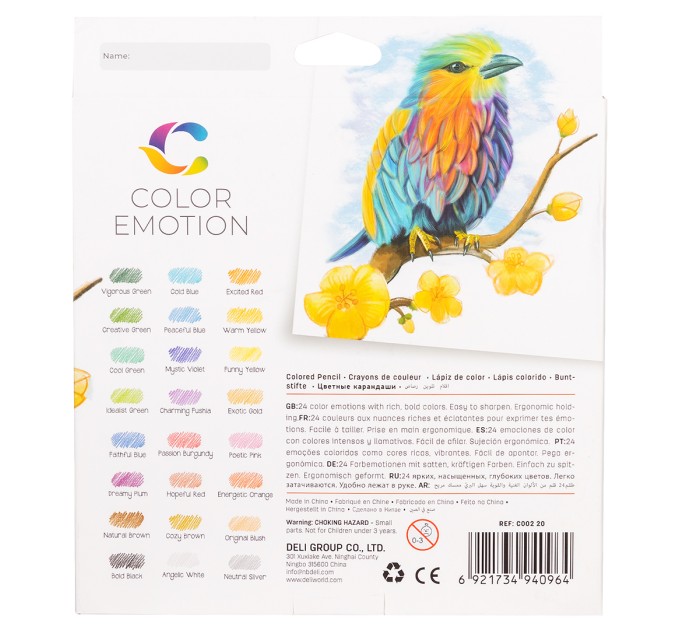 Карандаши Deli «Color Emotion», 24 цвета, треугольные 00220С