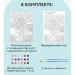 Картина по номерам с акриловыми красками «Закат Прованса», 30х40 см, на картоне КК_44052
