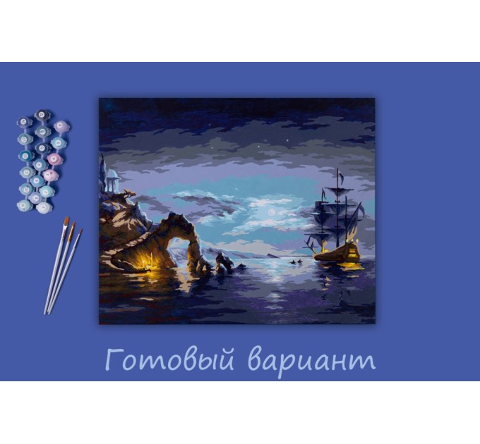 Картина по номерам Фрея «Лунная ночь», 40х50 см, холст на подрамнике PNB/R1 №148