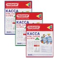Касса букв, слогов и счета, А5, ПВХ, с цветным рисунком 129215