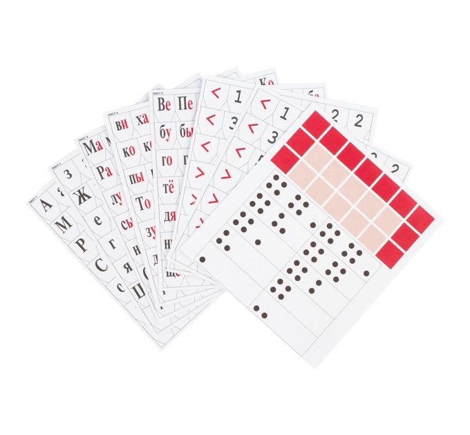 Касса букв, слогов и счета, А5, ПВХ, с цветным рисунком 129215