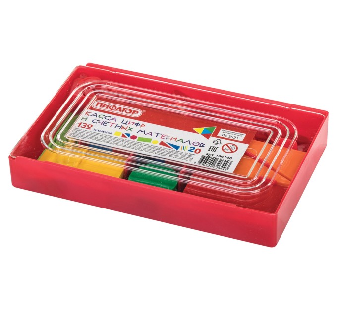 Касса цифр и счетных материалов, 132 элемента, пенал 106146