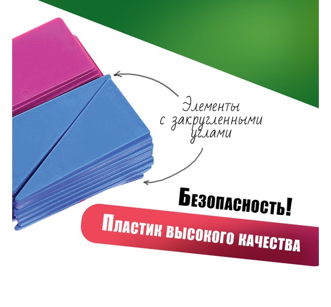 Касса цифр и счетных материалов, 132 элемента, пенал 106146