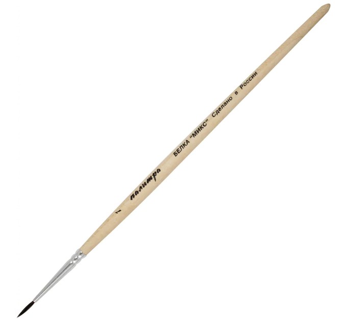 Кисть Белка круглая № 1, короткая, «Микс» пЖА1-01,00Б