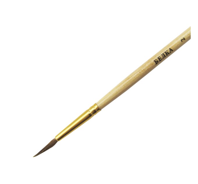 Кисть БЕЛКА круглая № 2