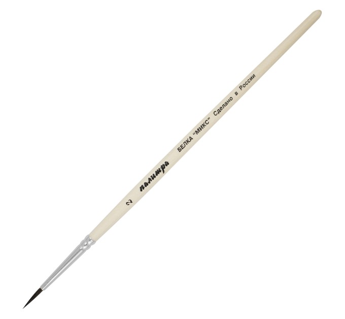 Кисть Белка круглая № 2, короткая, «Микс» пЖА1-02,00Б