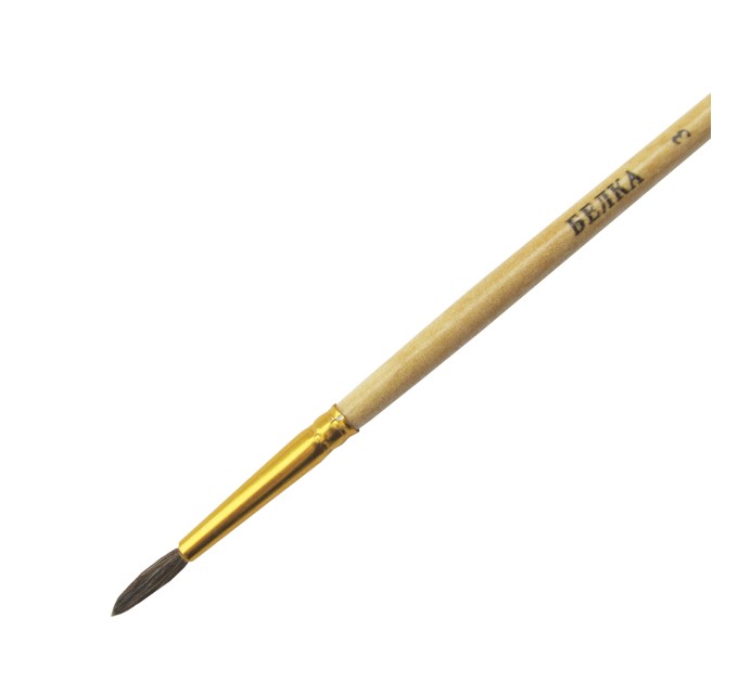 Кисть БЕЛКА круглая № 3