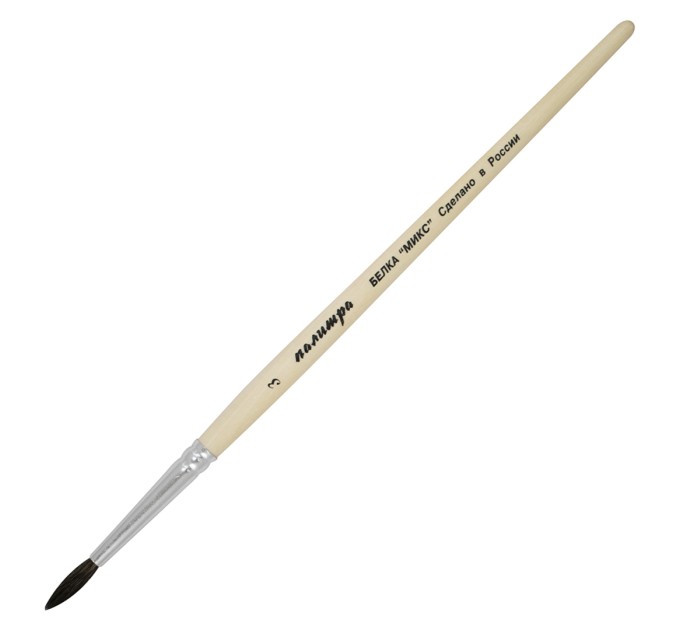 Кисть Белка круглая № 3, короткая, «Микс» пЖА1-03,00Б