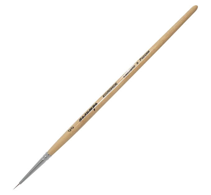 Кисть КОЛОНОК, круглая, № 00, короткая пжк1-00,50Б