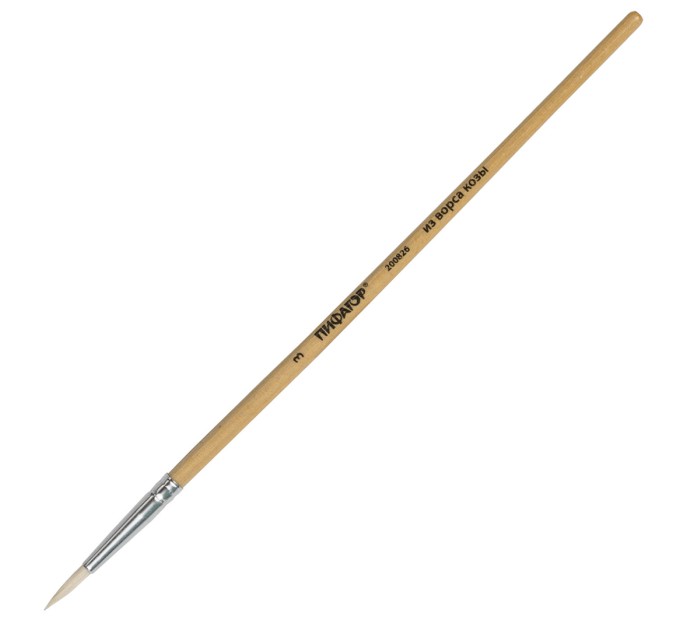 Кисть коза, круглая, №3 200826