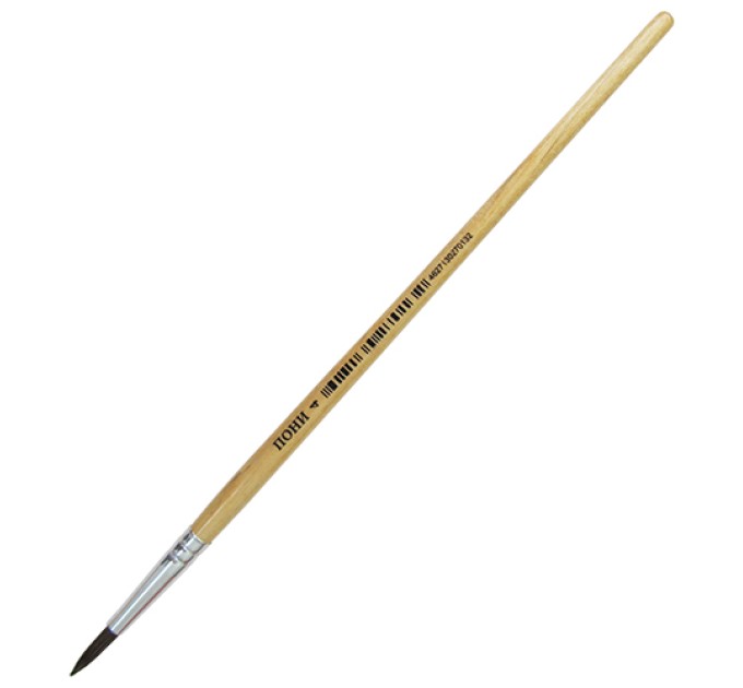 Кисть Пони, круглая, №4 РН4_2376