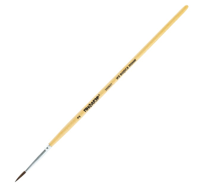 Кисть пони круглая №2 200831